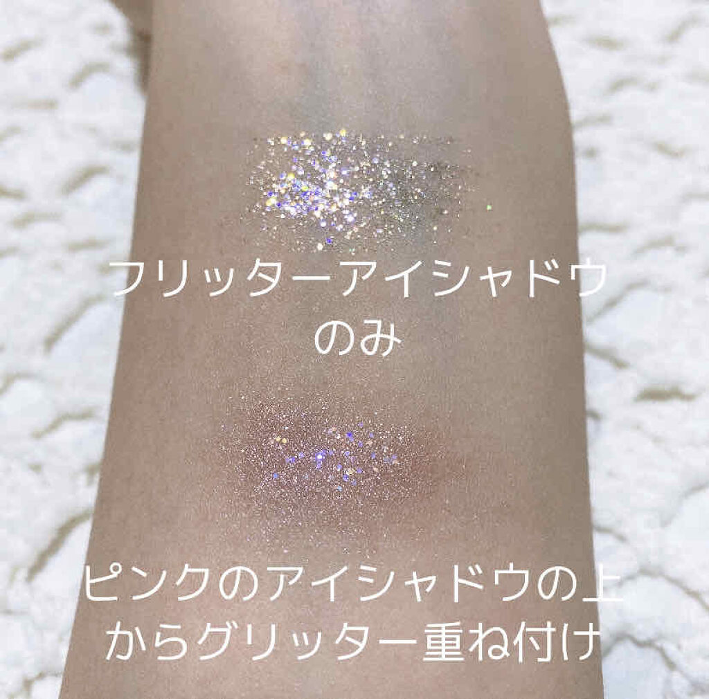 リキッド グリッター シャドウ/rom&nd/グリッターを使ったクチコミ（3枚目）