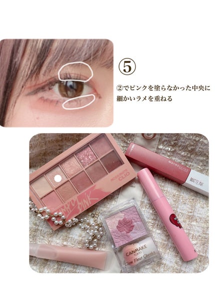 リップエッセンス/無印良品/リップケアを使ったクチコミ(7枚目)