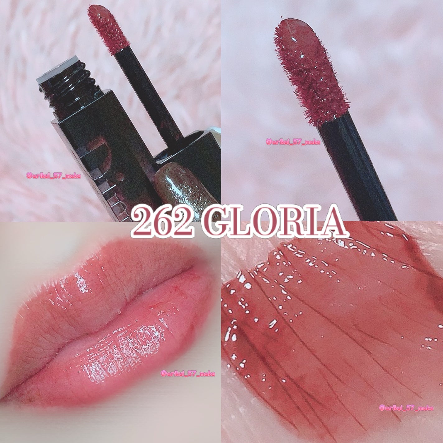 ブラーグローイミニリップティント/Dinto/リップティントを使ったクチコミ(3枚目)