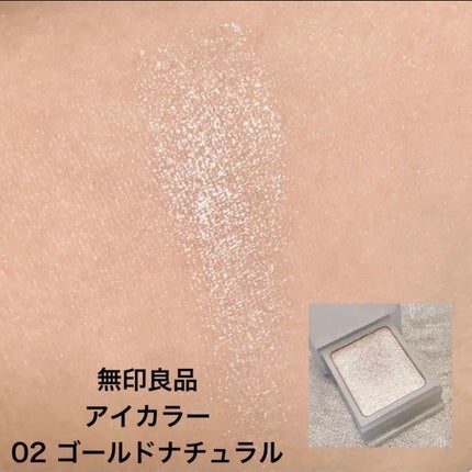 ジュエリーシャドウベール/キャンメイク/アイシャドウパレットを使ったクチコミ(7枚目)