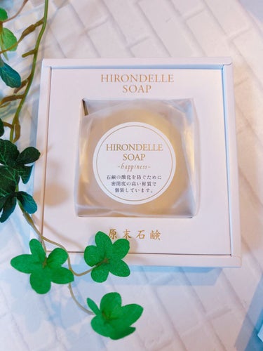 SOAP Happines/HIRONDELLE/洗顔石鹸を使ったクチコミ（1枚目）