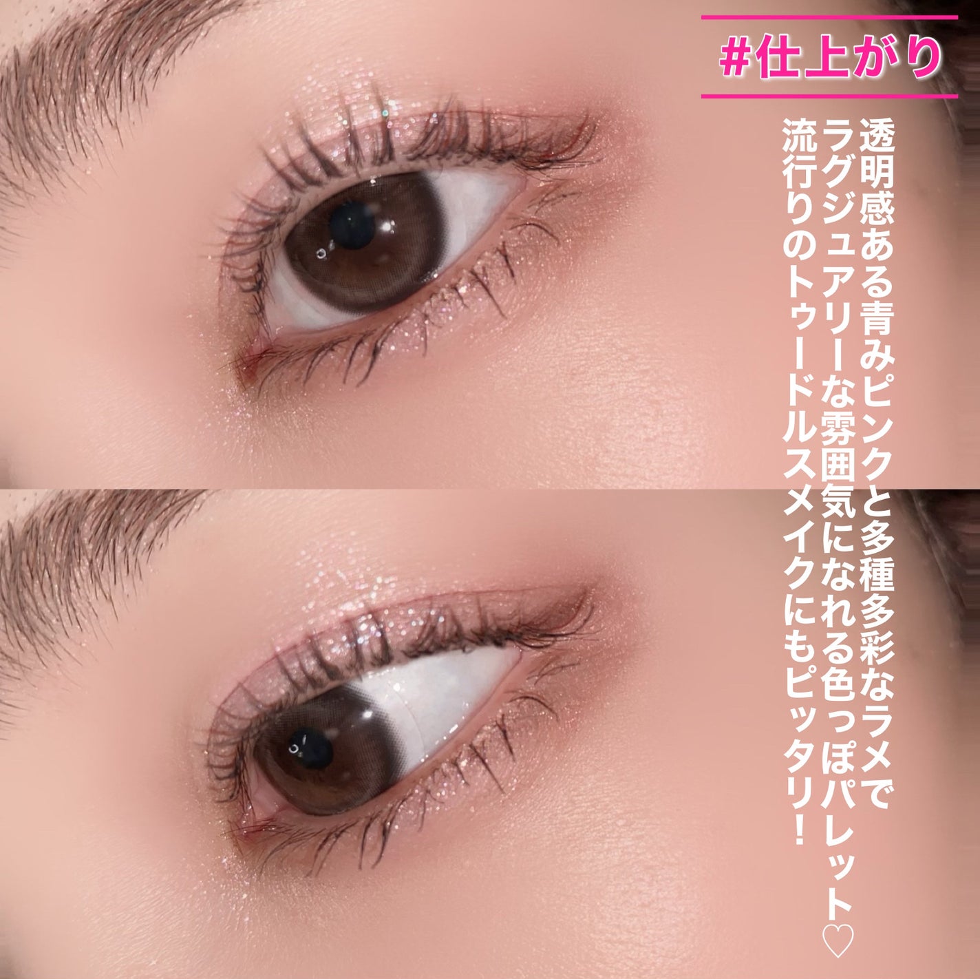 TOPARDS 1day/TOPARDS/ワンデー(1DAY)カラコンを使ったクチコミ(10枚目)