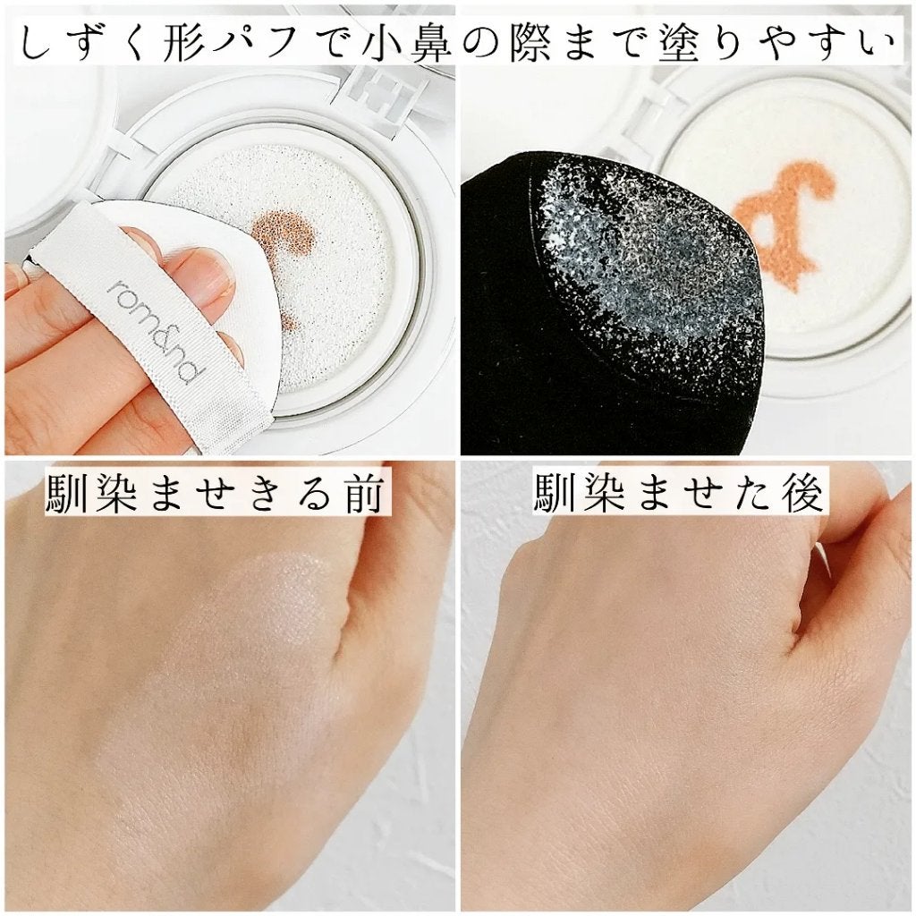 ã¯ãªð«§ on LIPS ããæ¥çŒãæ¢ãã®å¡ãçŽãã«æé©ïŒããã ã¢ã³ãããã¯ããŒããŒã³ã¢ã..ãïŒ4æç®ïŒ