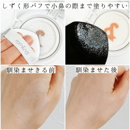 ã¯ãªð«§ on LIPS ããæ¥çŒãæ¢ãã®å¡ãçŽãã«æé©ïŒããã ã¢ã³ãããã¯ããŒããŒã³ã¢ã..ãïŒ4æç®ïŒ