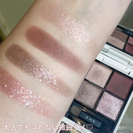 RMK シンクロマティック アイシャドウパレット/RMK/アイシャドウパレットを使ったクチコミ(5枚目)