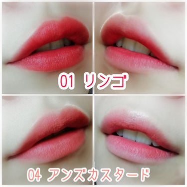 romantic liar mousse tint/lilybyred/口紅を使ったクチコミ（2枚目）