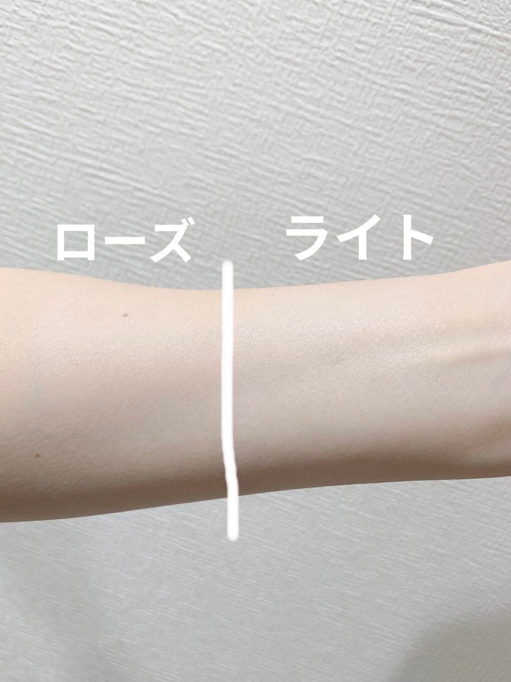 UVイデア XL プロテクショントーンアップ/ラ ロッシュ ポゼ/日焼け止めクリームを使ったクチコミ(3枚目)