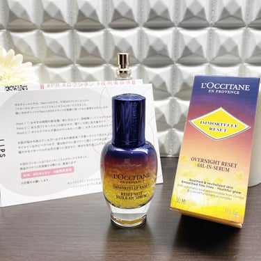 🌼
.
.
.
LIPPSさんを通して、L'OCCITANEさんから夜用美容液の[イモーテル オーバーナイトリセットセラム]を頂きました🙇🏻‍♀️



私はこの子のことを別名「夜の空から落ちた星達ボト