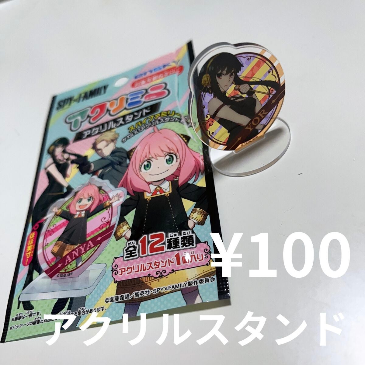 キャンドゥ購入品😄💞/キャンドゥ/その他を使ったクチコミ(1枚目)