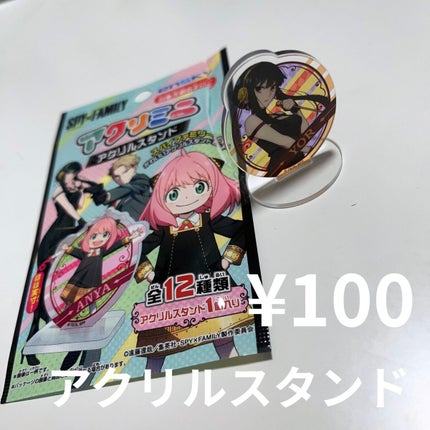 キャンドゥ購入品😄💞/キャンドゥ/その他を使ったクチコミ(1枚目)