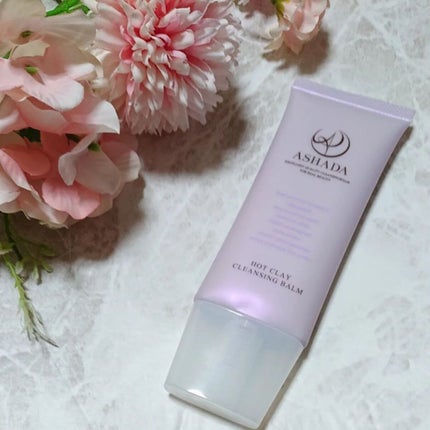 アスハダ-ASHADA-美容液(パーフェクトクリアエッセンス) /アスハダ/美容液を使ったクチコミ(7枚目)