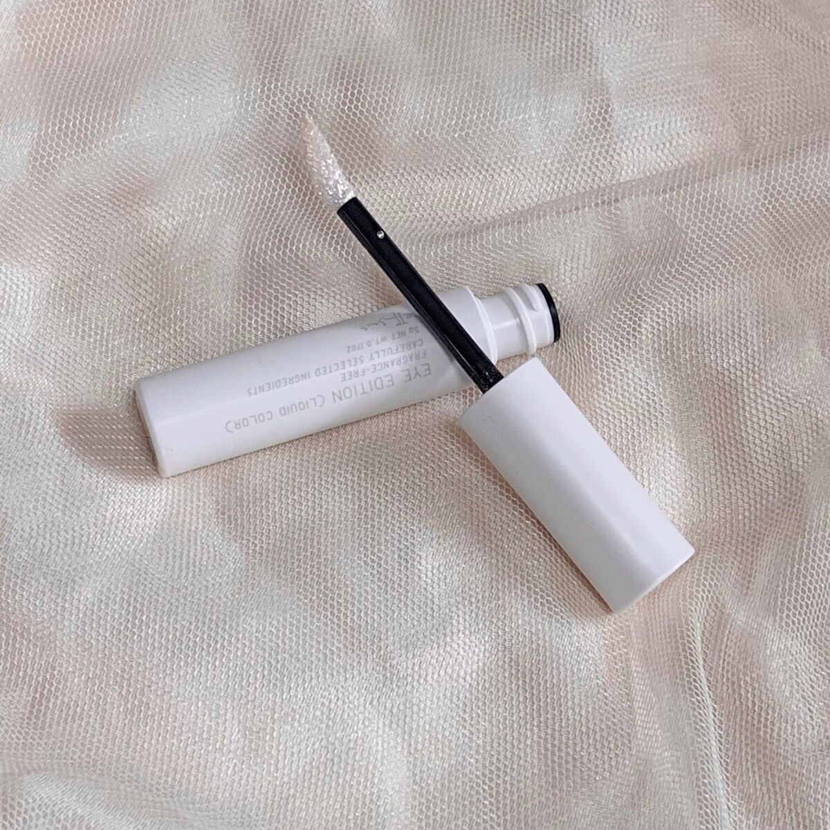 エテュセ アイエディション(リキッドカラー)/ettusais/リキッドアイシャドウを使ったクチコミ(2枚目)