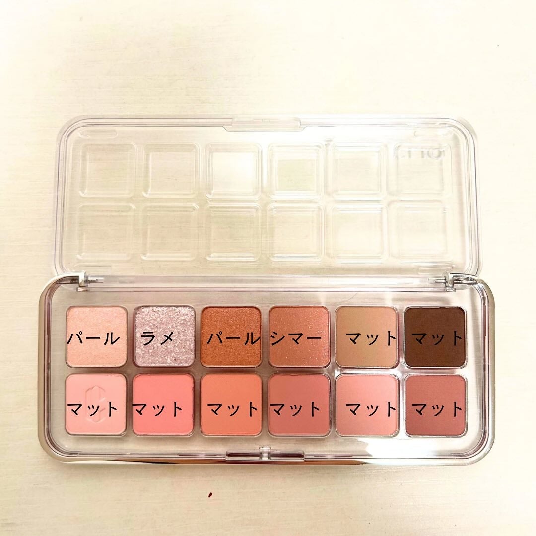 プロ アイ パレット エアー/CLIO/アイシャドウパレットを使ったクチコミ(2枚目)