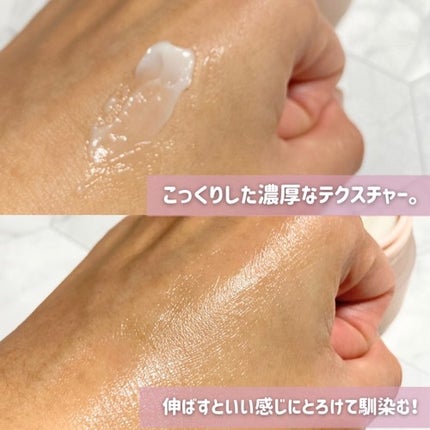 ディセンシア ディセンシー ブライトリフト クリーム/DECENCIA/フェイスクリームを使ったクチコミ(4枚目)