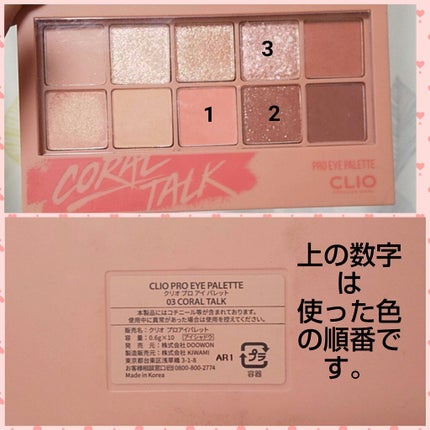 クラッシュド リップ カラー/BOBBI BROWN/口紅を使ったクチコミ(2枚目)