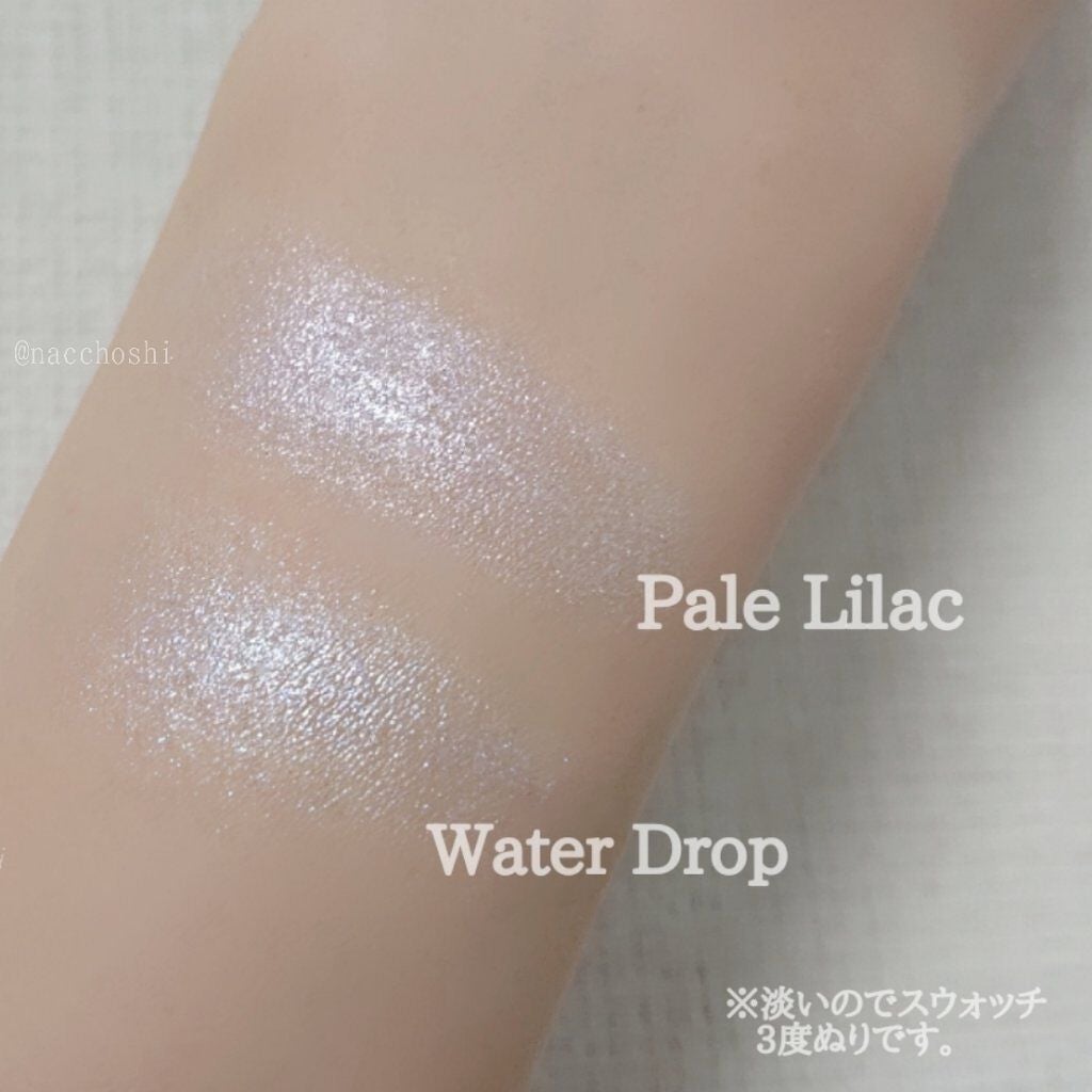 ミネラルアイバーム/エトヴォス/ジェル・クリームアイシャドウを使ったクチコミ(4枚目)