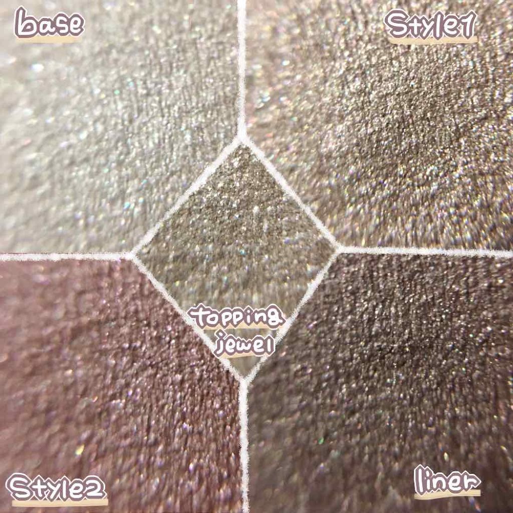 【旧品】パーフェクトスタイリストアイズ/キャンメイク/アイシャドウパレットを使ったクチコミ(3枚目)