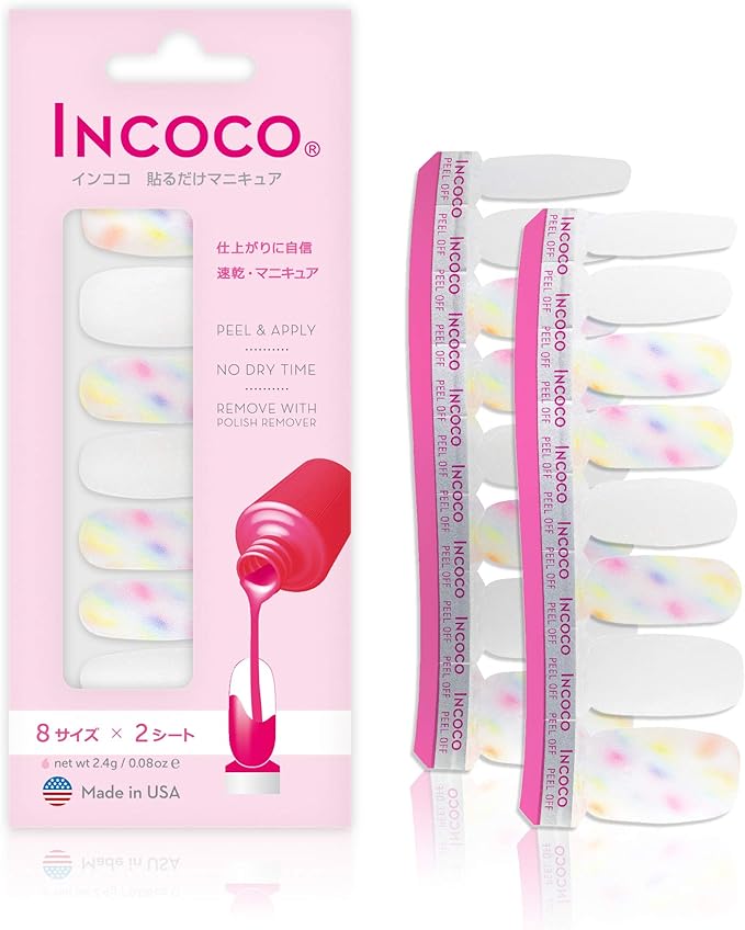 INCOCO インココ マニキュアシート キャンディ ヘイズ (Candy Haze)