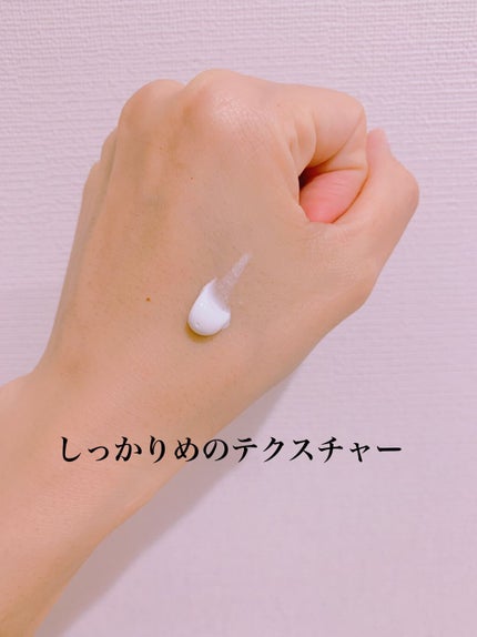 デュイセル ターンオンクリーム/DEWYCEL/フェイスクリームを使ったクチコミ(2枚目)