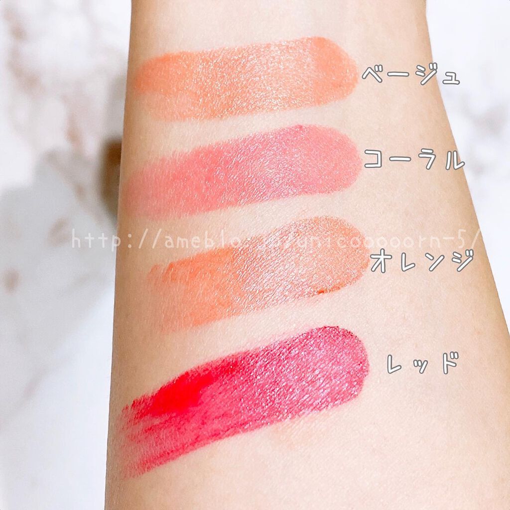 Blooming Kitty リップスティック/DAISO/口紅を使ったクチコミ(3枚目)