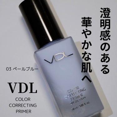 VDL カラーコレクティングプライマーのクチコミ「人気タレント
三上悠亜さんも愛用中の
VDL カラーコーティング　プライマー
03 ペー.....」（1枚目）