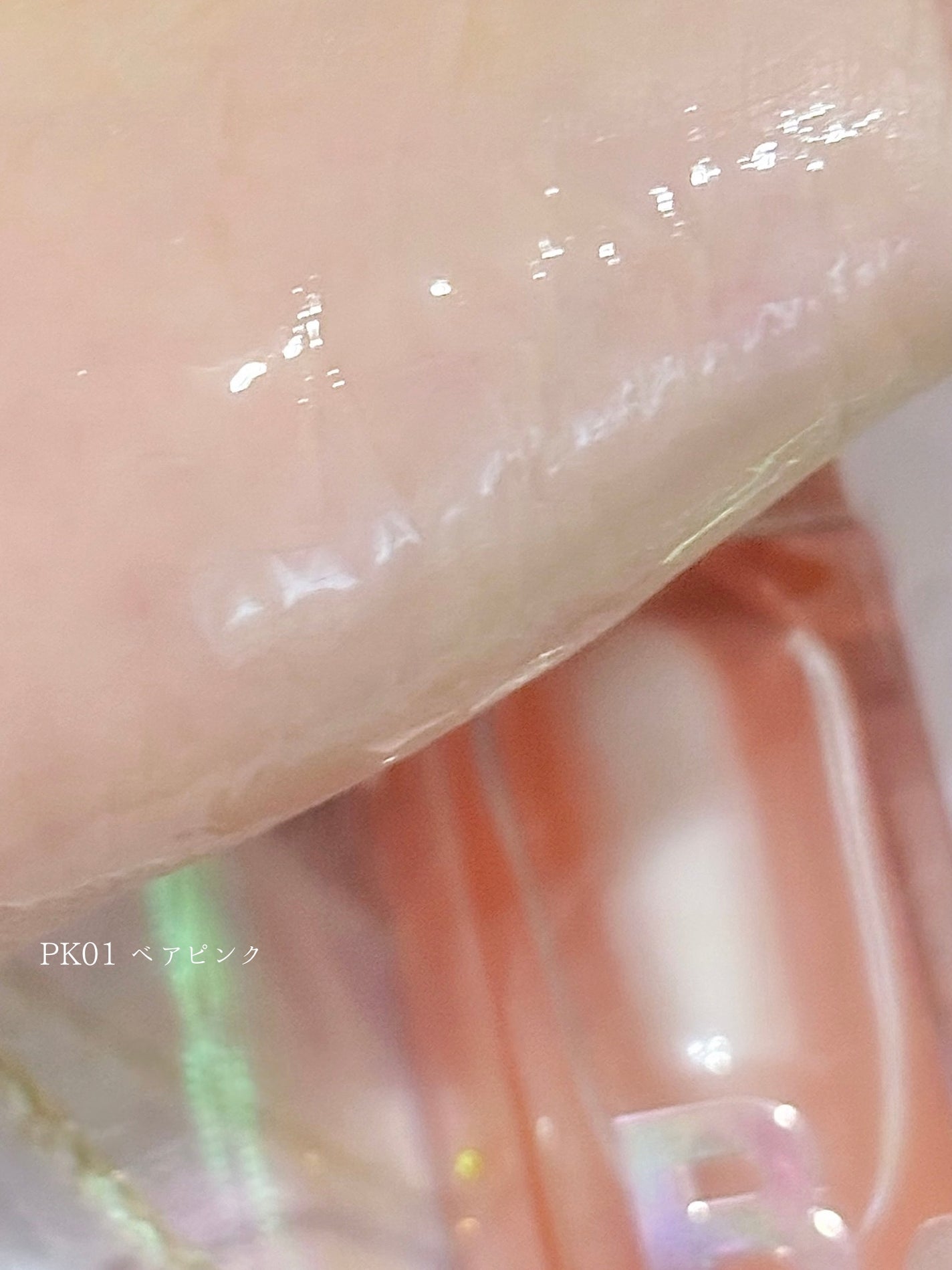 shizukað on LIPS ã也ç¥ã«ãããããªãããªã€ã«ð/ââââââââââââââââ..ãïŒ3æç®ïŒ