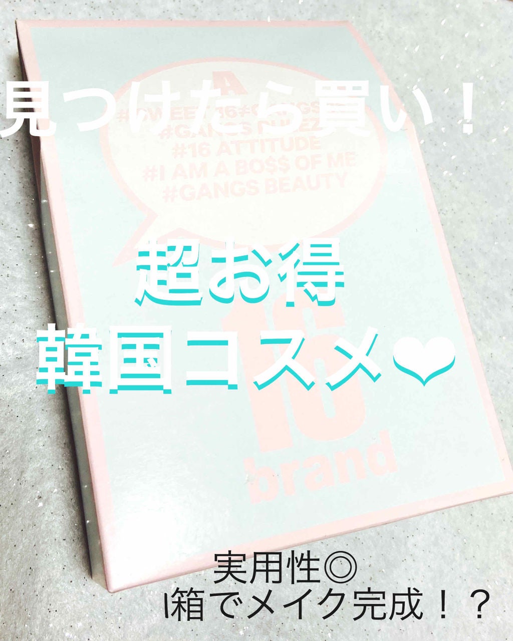 Sixteen Valkwang Pen/16BRAND/口紅を使ったクチコミ(1枚目)