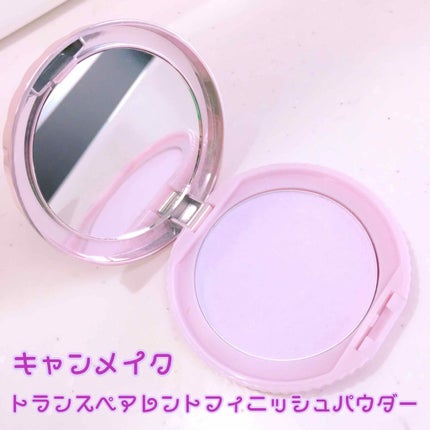トランスペアレントフィニッシュパウダー/キャンメイク/プレストパウダーを使ったクチコミ(1枚目)
