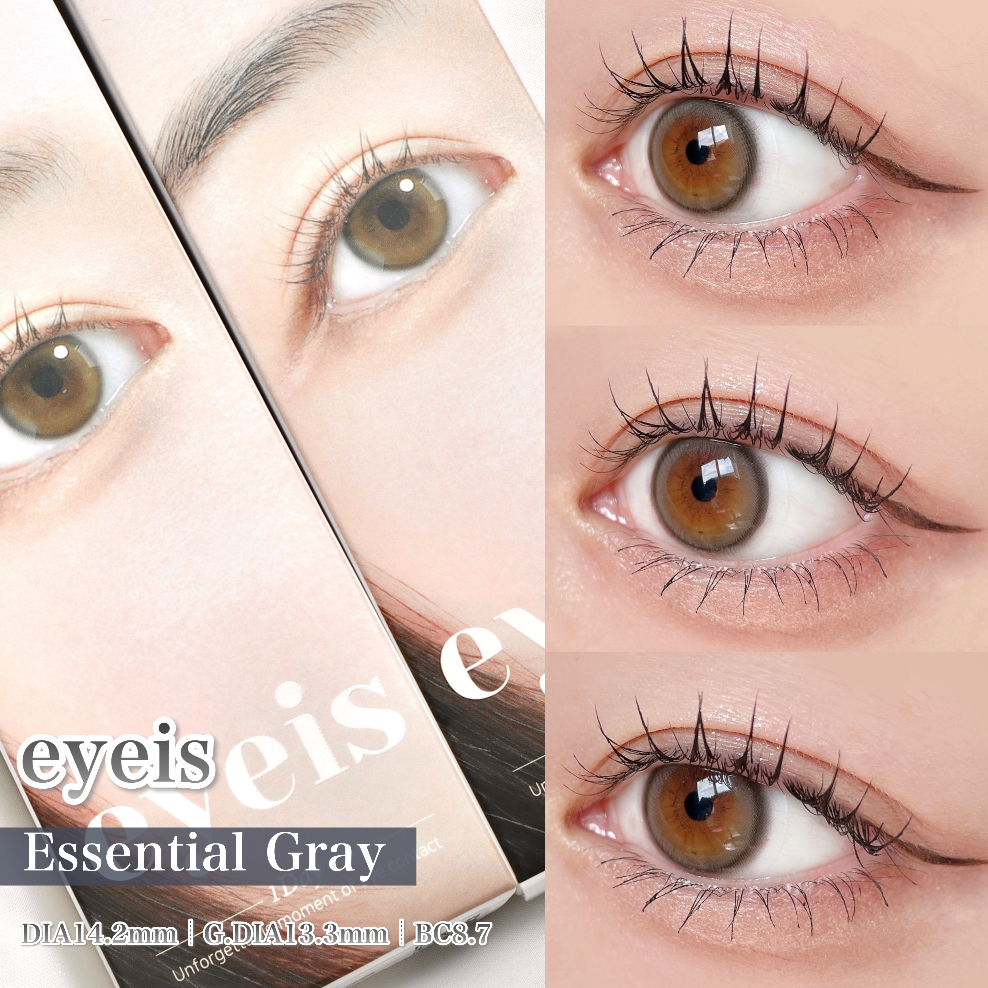 eyeis 1day エッセンシャルグレー/URIA i-DOL/ワンデー（１DAY）カラコンを使ったクチコミ（2枚目）