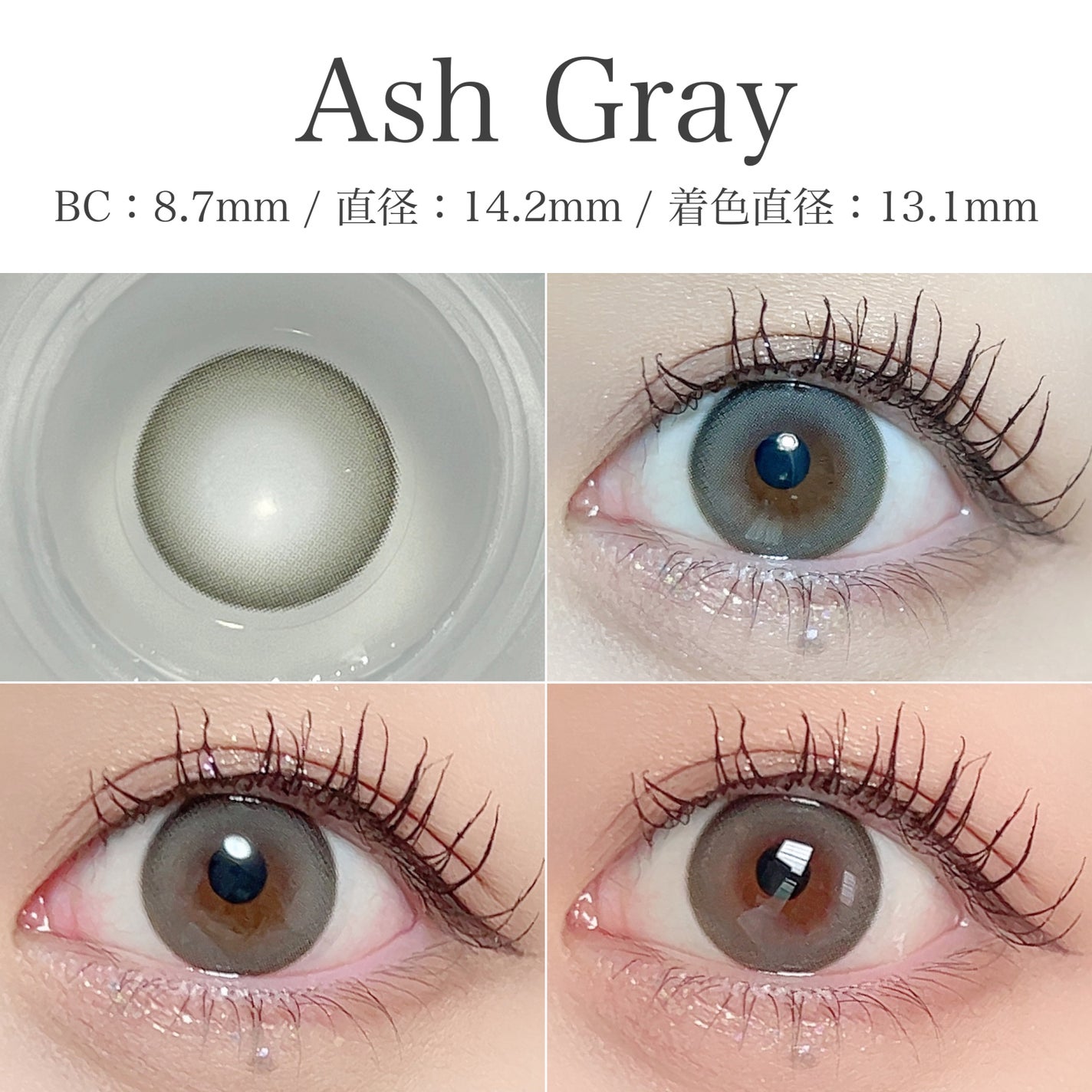 OLENS MISTY/POPLENS/カラーコンタクトレンズを使ったクチコミ(3枚目)