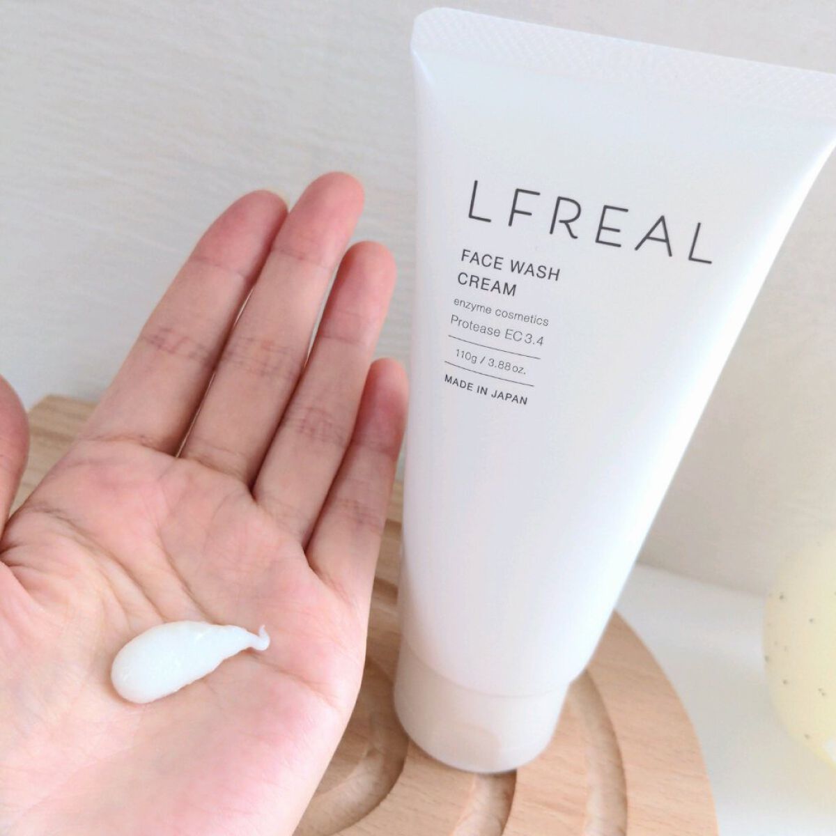 フェイスウォッシュクリーム/LFREAL/洗顔フォームを使ったクチコミ（3枚目）