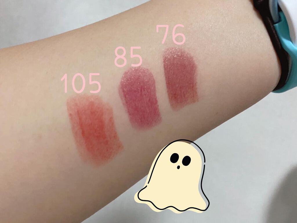 飴ゆちゃん🍬 on LIPS 「イヴ・サンローランルージュヴォリュプテシャインコレクション♡赤..」(2枚目)