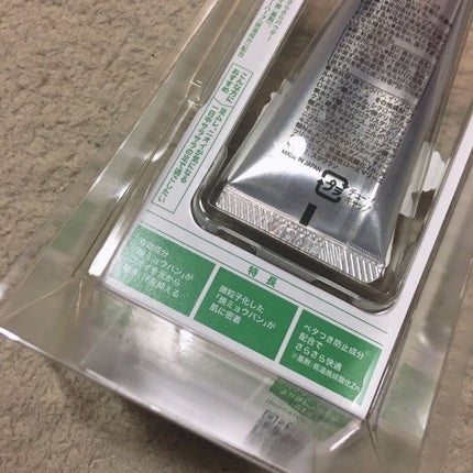 薬用ソフトストーンW/デオナチュレ/デオドラント・制汗剤を使ったクチコミ(7枚目)