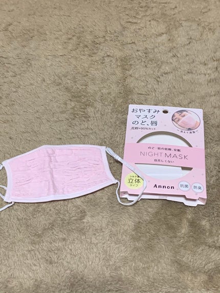 を使ったクチコミ(1枚目)