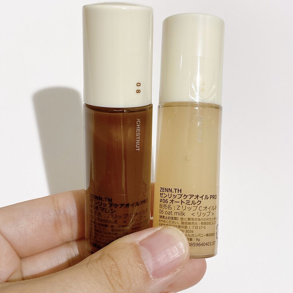 リップケアオイル/ZENN.th/リップオイルを使ったクチコミ（2枚目）