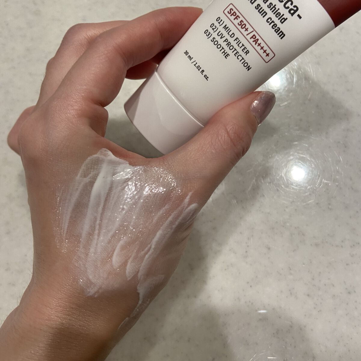 マデカ ダーマシールド マイルドサンクリーム/センテリアン24/日焼け止めクリームを使ったクチコミ（3枚目）