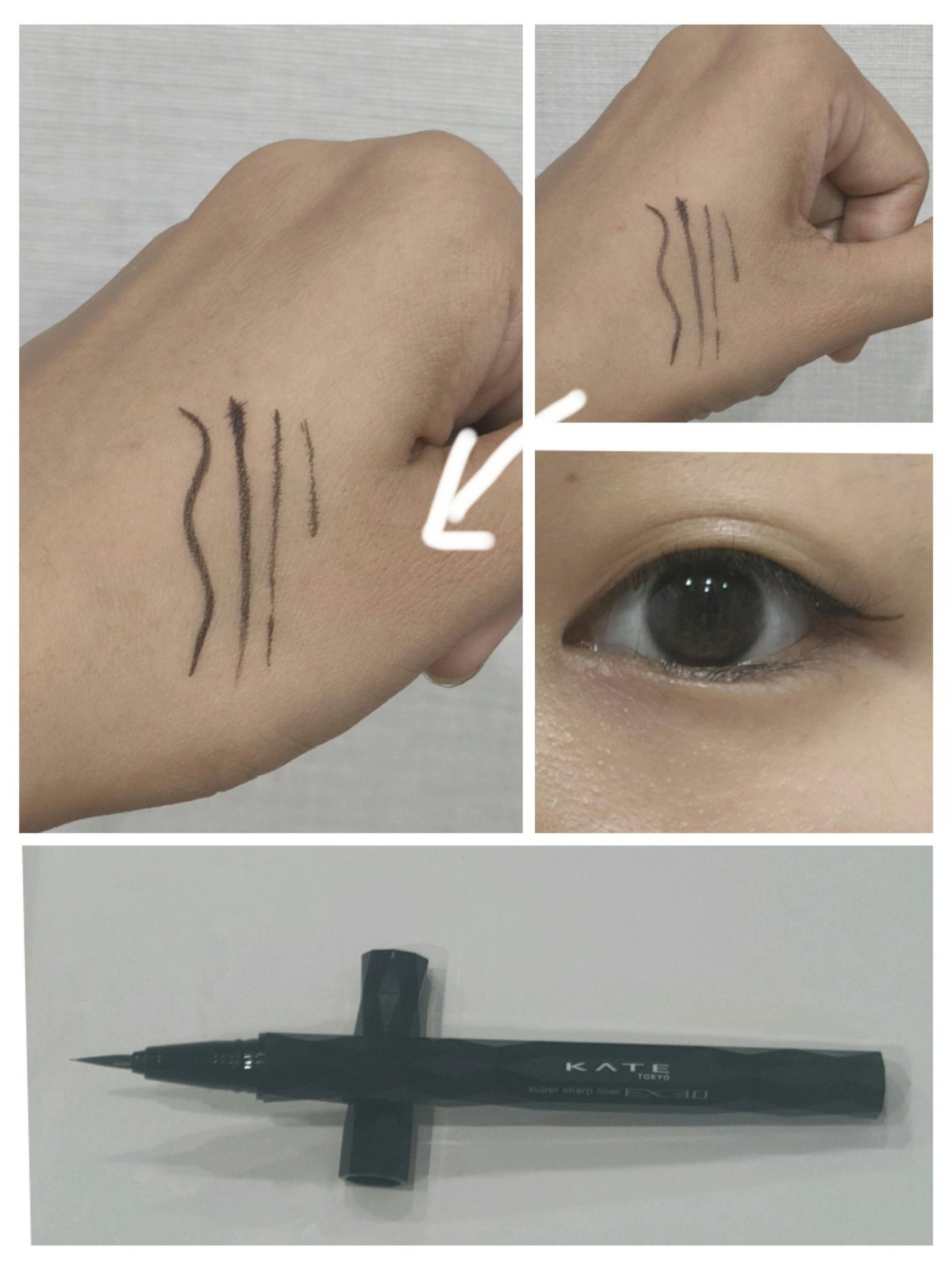 スーパーシャープライナーEX3.0/KATE/リキッドアイライナーを使ったクチコミ(2枚目)