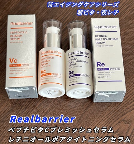 レチ二オールポアタイトニングセラム/Real Barrier/美容液を使ったクチコミ(1枚目)