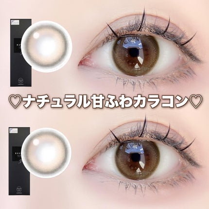ReVIA 1day/ReVIA/ワンデー(1DAY)カラコンを使ったクチコミ(1枚目)