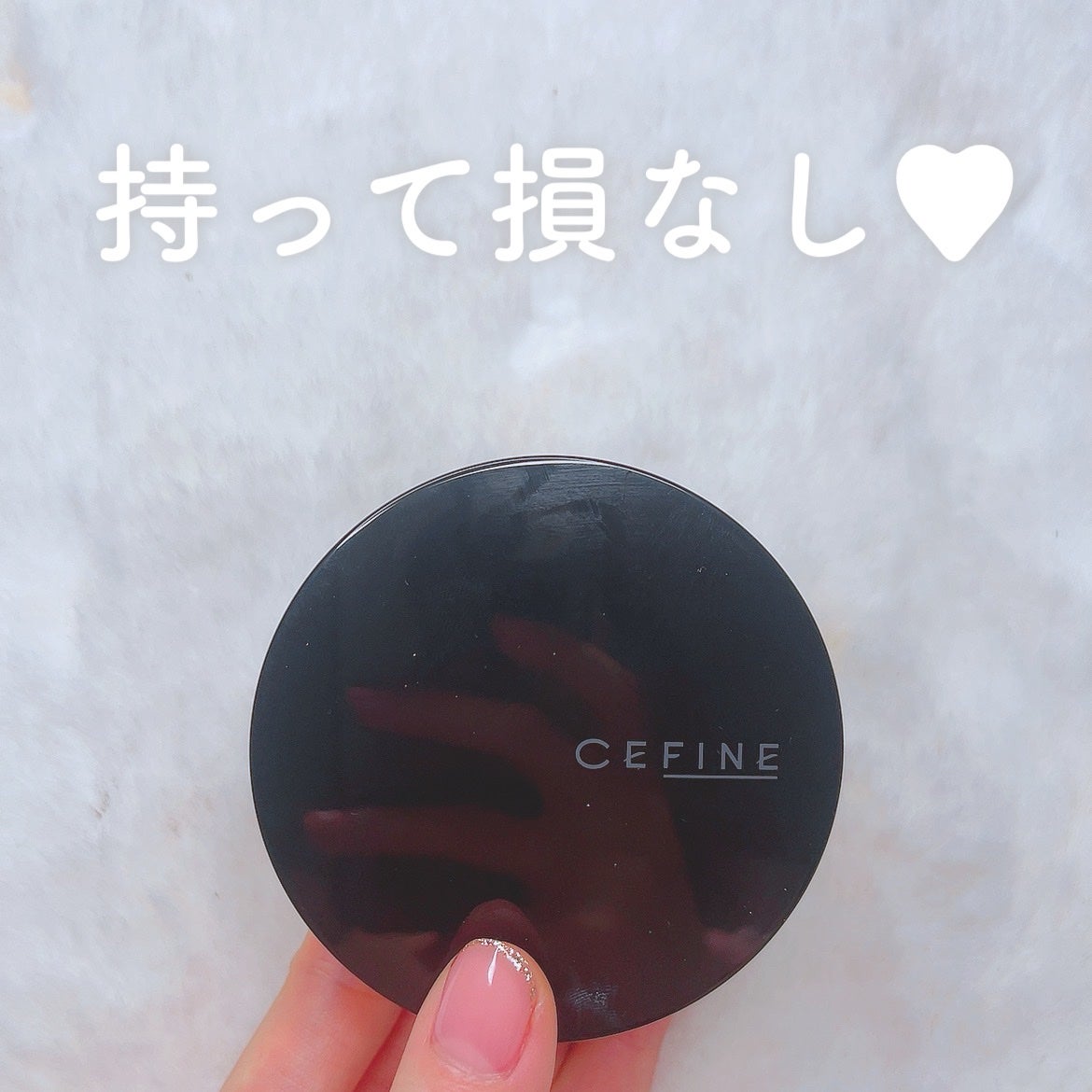 シルキーウェットリクイド/セフィーヌ/クリーム・エマルジョンファンデーションを使ったクチコミ(4枚目)