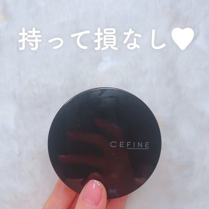 シルキーウェットリクイド/セフィーヌ/クリーム・エマルジョンファンデーションを使ったクチコミ(4枚目)