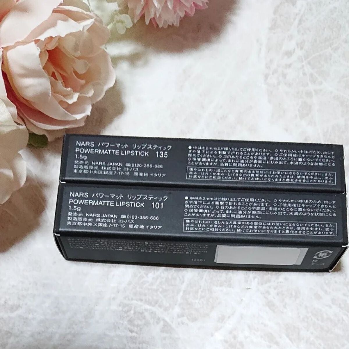 パワーマット リップスティック/NARS/口紅を使ったクチコミ(2枚目)