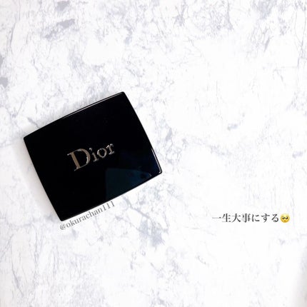 【旧】サンク クルール クチュール/Dior/アイシャドウパレットを使ったクチコミ(6枚目)