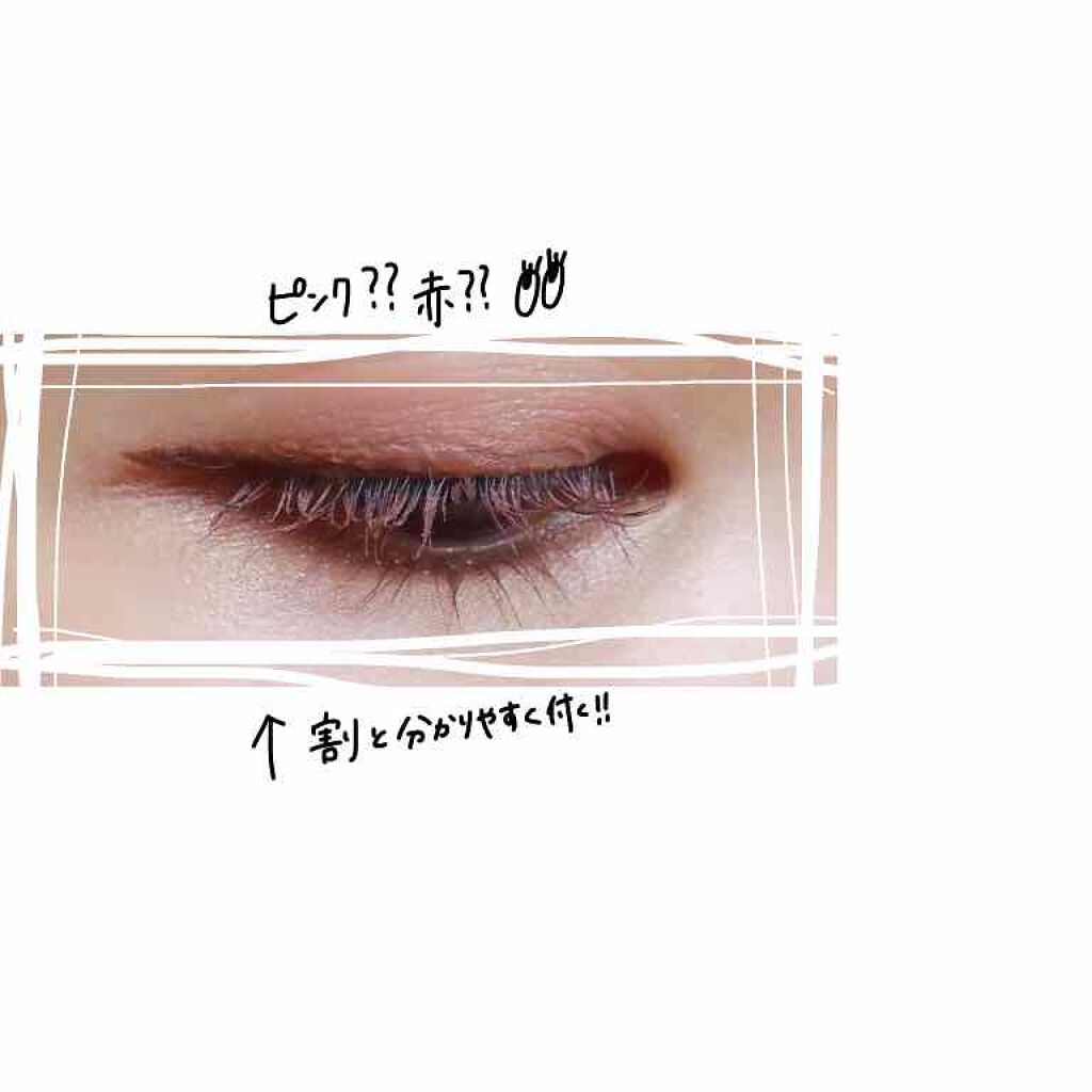 エテュセ アイエディション (マスカラベース)/ettusais/マスカラ下地を使ったクチコミ（3枚目）