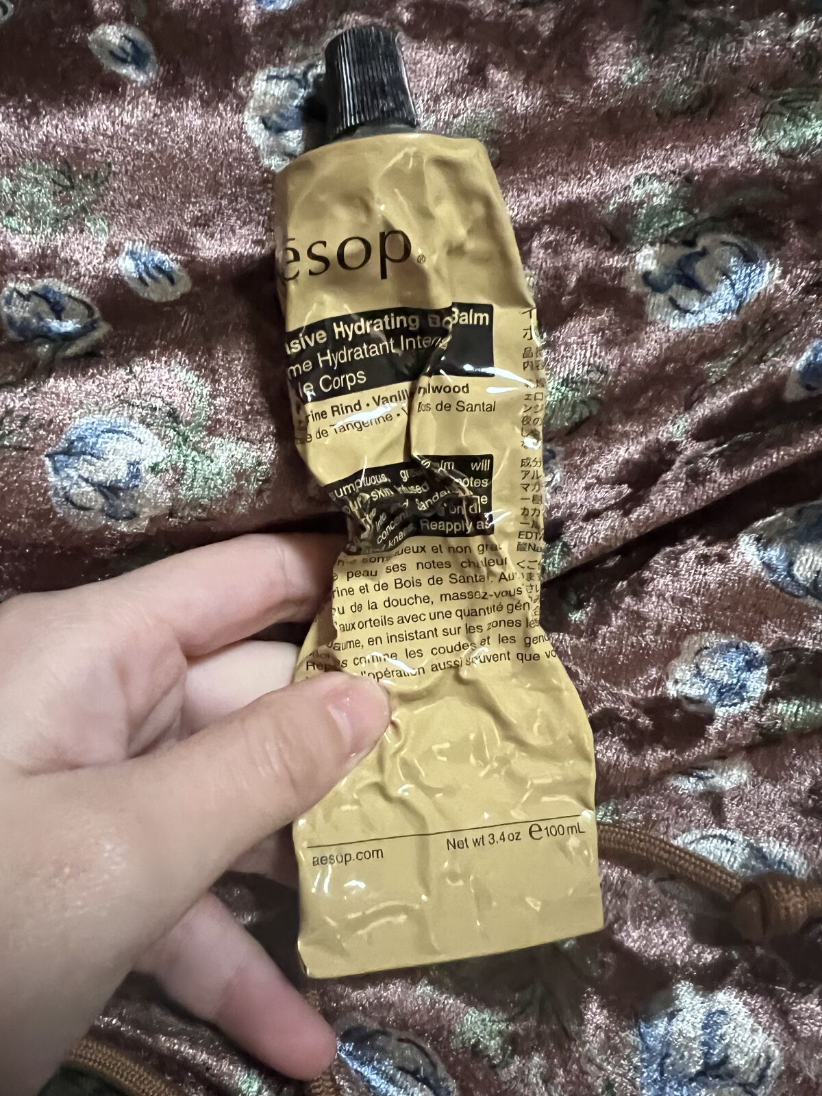 インテンシブハイドレーティングボディバーム 100ml/Aesop/ボディクリームを使ったクチコミ（1枚目）