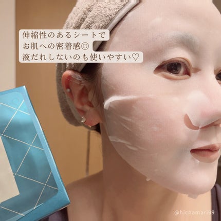 ルルルンプレシャス GREEN(バランス)【旧】/ルルルン/シートマスク・パックを使ったクチコミ(4枚目)