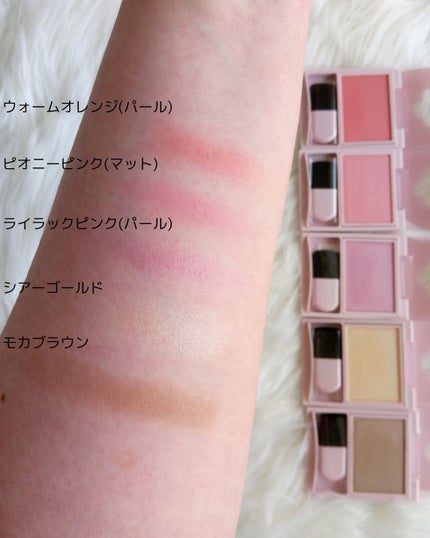 パウダーブラッシュ/DAISY DOLL by MARY QUANT/パウダーチークを使ったクチコミ(4枚目)