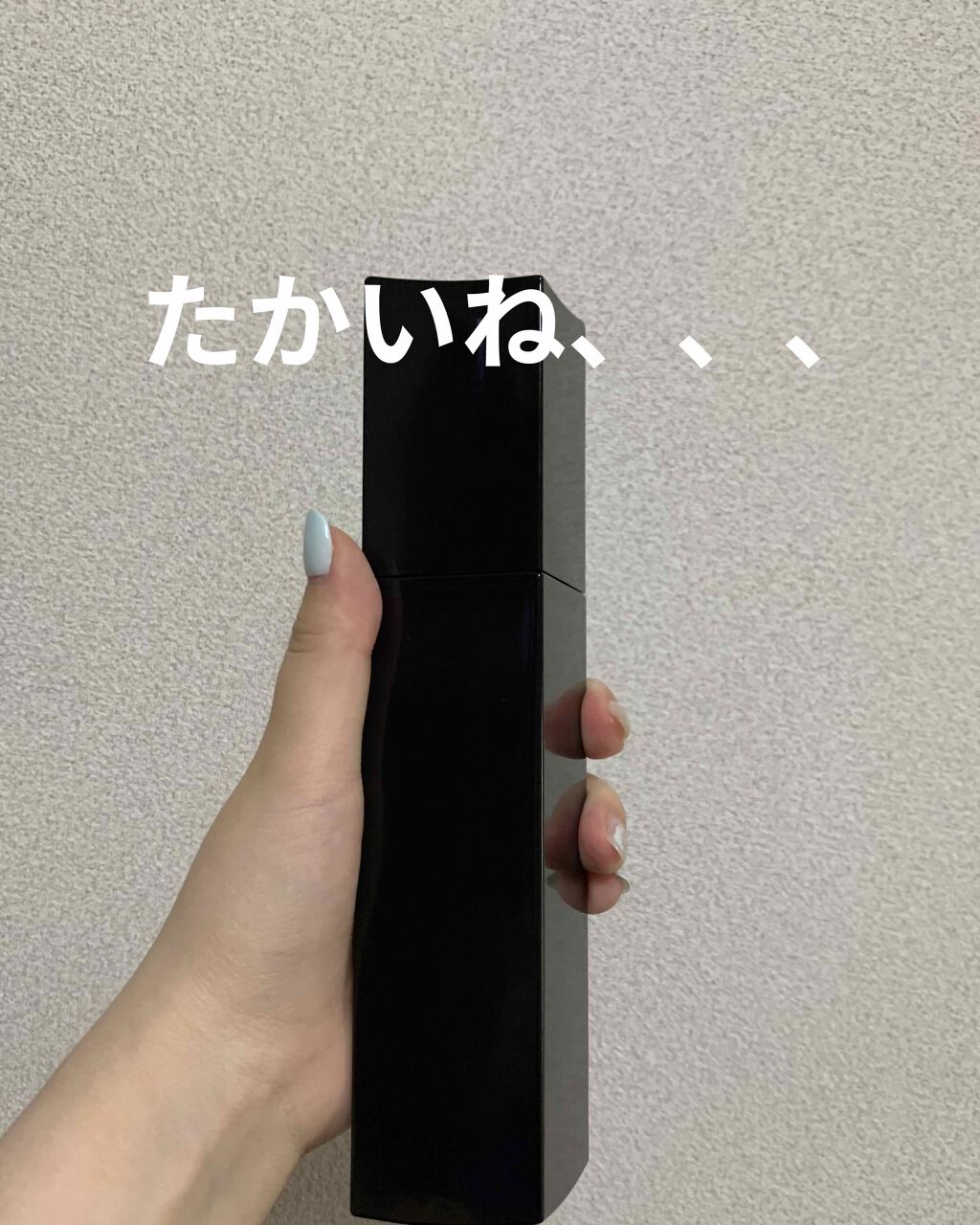 B.A ローション(旧)/B.A/化粧水を使ったクチコミ(1枚目)