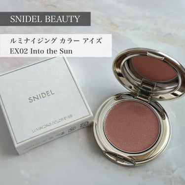 SNIDEL BEAUTY ルミナイジング カラー アイズのクチコミ「♦︎SNIDEL BEAUTY
♦︎ルミナイジング カラー アイズ
♦︎EX02 Into t.....」（1枚目）