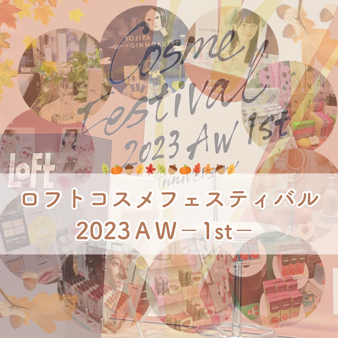 ローション/NEcCO/化粧水を使ったクチコミ（1枚目）